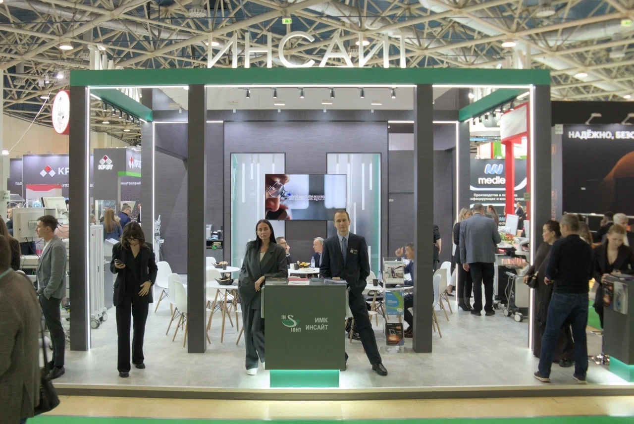 Участие «Инсайт Частная Медицина» в выставке «Здравоохранение-2024»