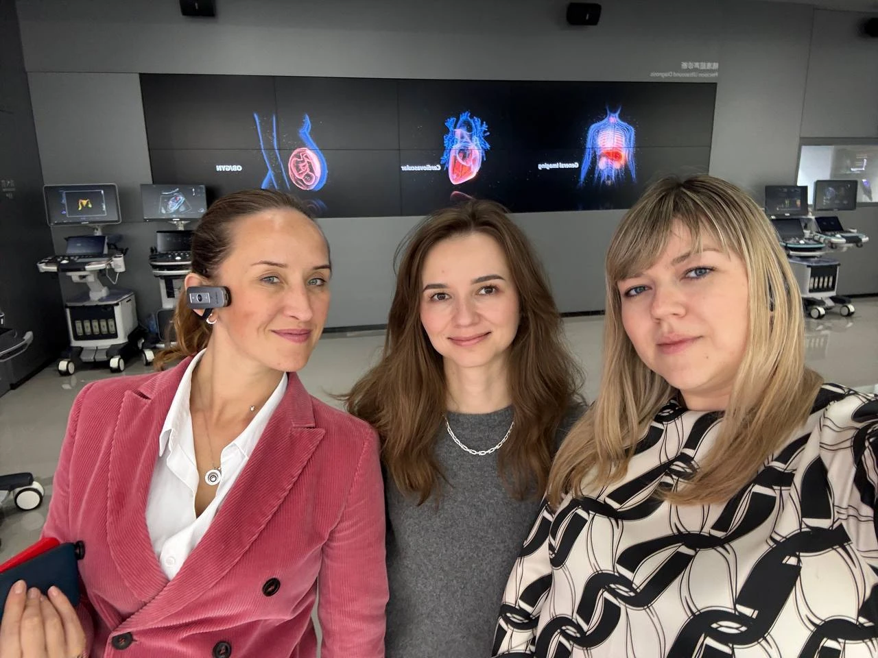 Компания «Инсайт Частная Медицина» приняла участие в партнёрском саммите Mindray 2025